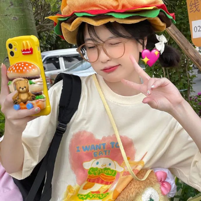 穷得漂亮海报